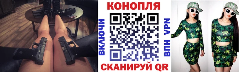 Купить наркоту Белгород Кокаин  Меф  МАРИХУАНА 