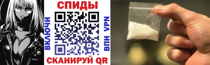 АМФ Premium  Белгород 
