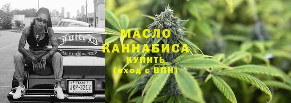 винт Богданович