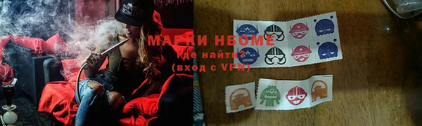 винт Богданович