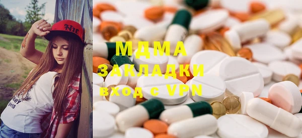 винт Богданович