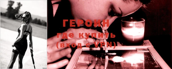 винт Богданович