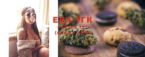 винт Богданович