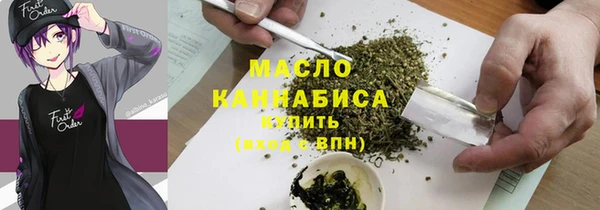 винт Богданович