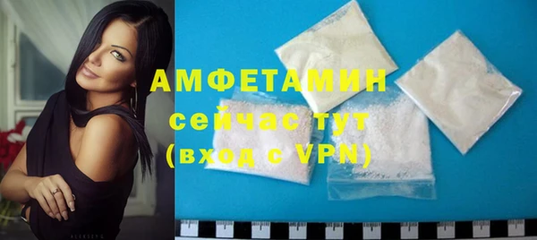 MESCALINE Богородск