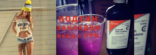 винт Богданович