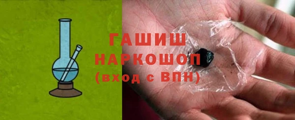 MESCALINE Богородск