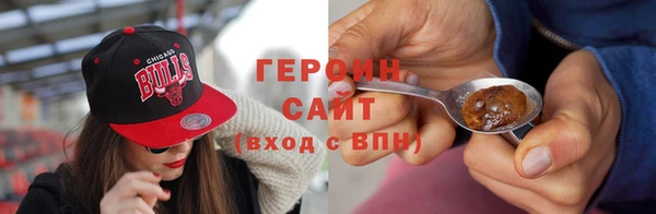 винт Богданович