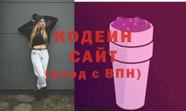 винт Богданович