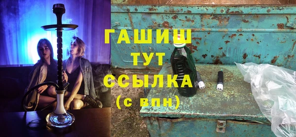 винт Богданович
