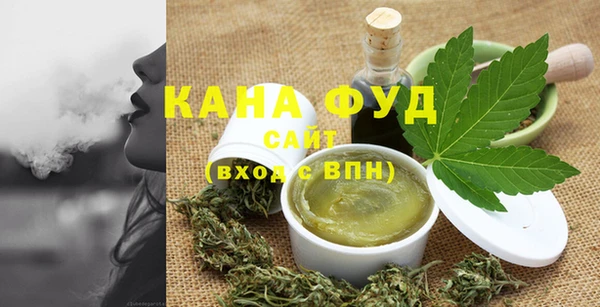 винт Богданович