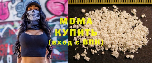 винт Богданович