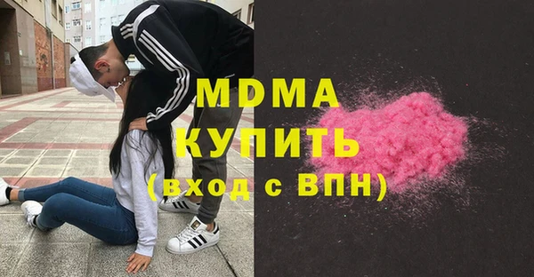 винт Богданович
