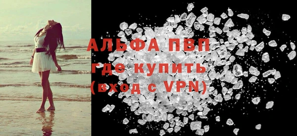 MESCALINE Богородск