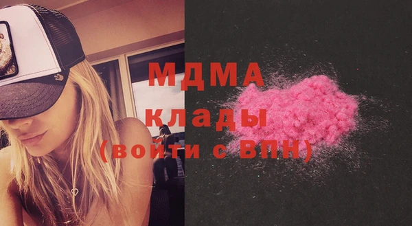 винт Богданович