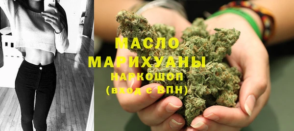 MESCALINE Богородск